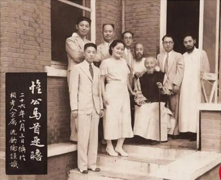 七君子与马相伯
