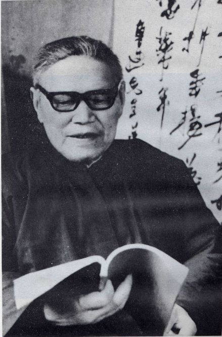 陆维钊
