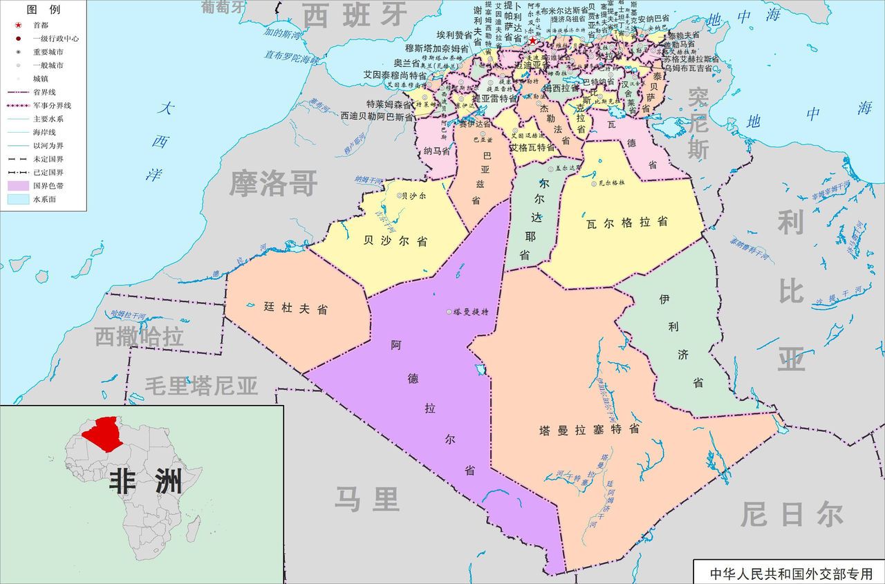 阿尔及利亚行政区划