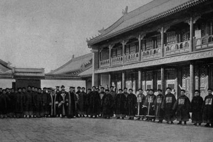 京师大学堂藏书楼