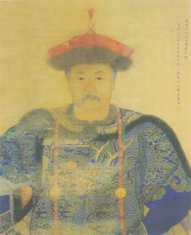 范文程