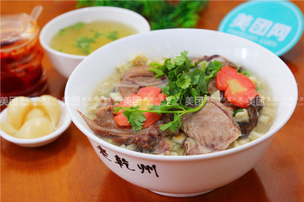徐家羊肉
