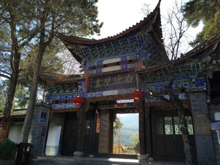 白沙壁画