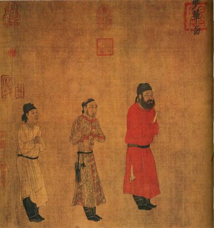 步辇图局部 