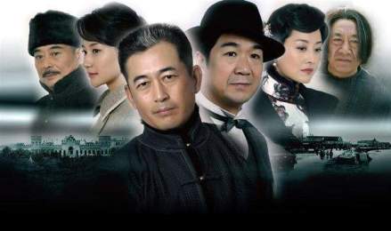 《草根王》海报