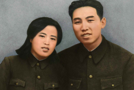 金日成与金正淑