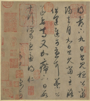 七月都下帖