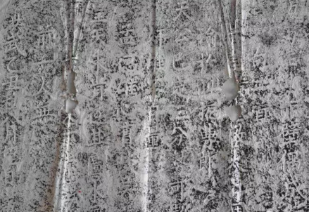 6号石刻《过赤壁偶成绝句》拓片