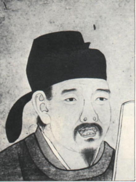 裴度画像