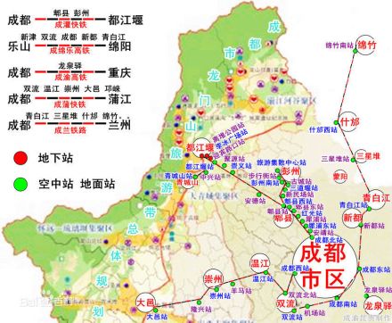 成灌铁路