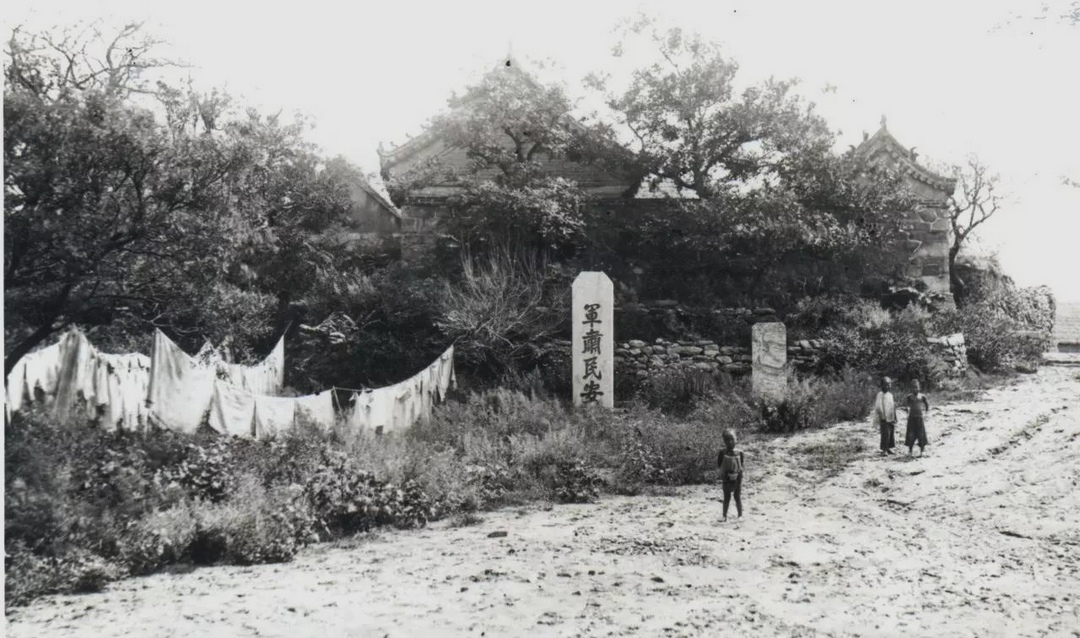 英租时期的刘公岛东村民宅