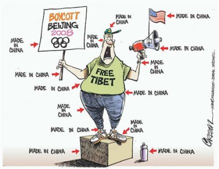 中国制造