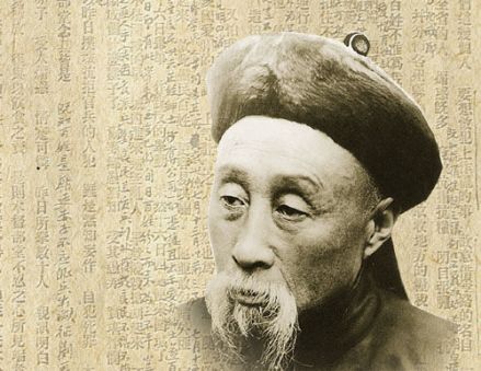 边务大臣赵尔丰