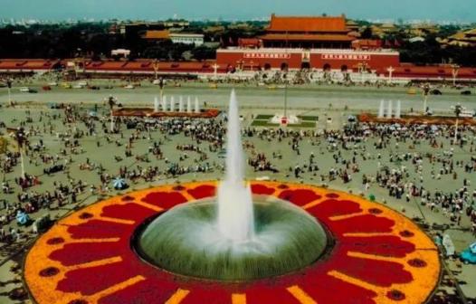 1996年