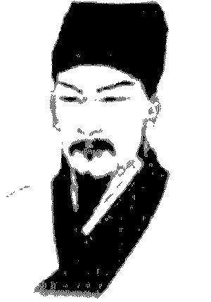 罗贯中