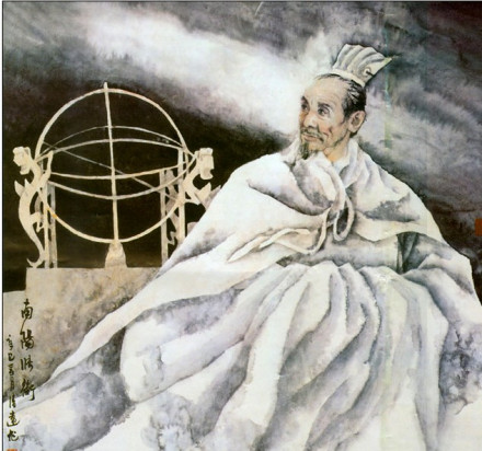 科圣张衡与浑天仪