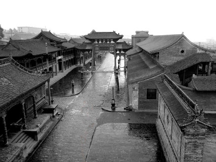 湟源县