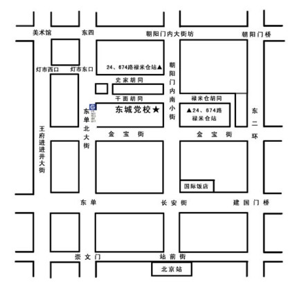 干面胡同乘车路线图