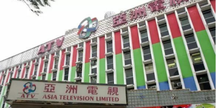 香港亚洲电视
