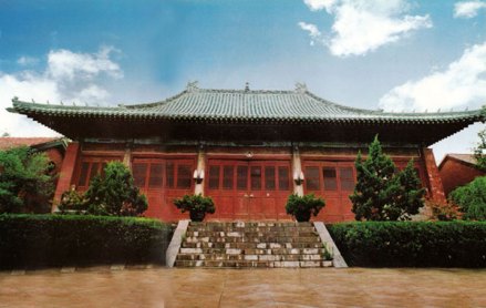 普照寺大雄宝殿