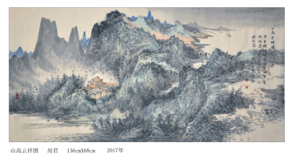 山高云祥图