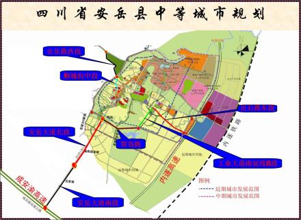 2010年安岳中等城市规划