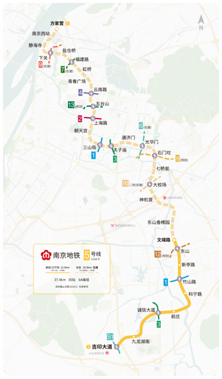 南京地铁5号线线路走向示意图
