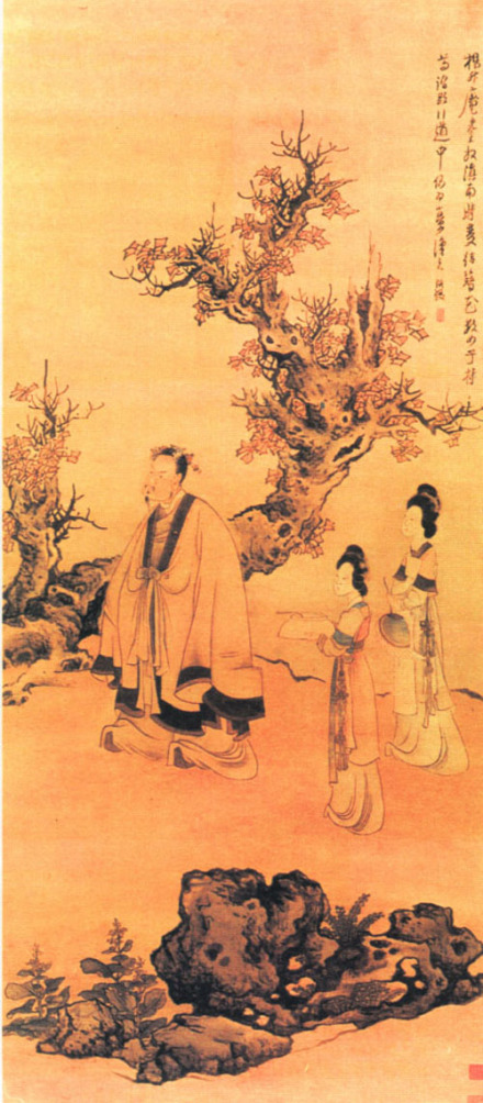 明陈洪绶绘《升庵簪花图》