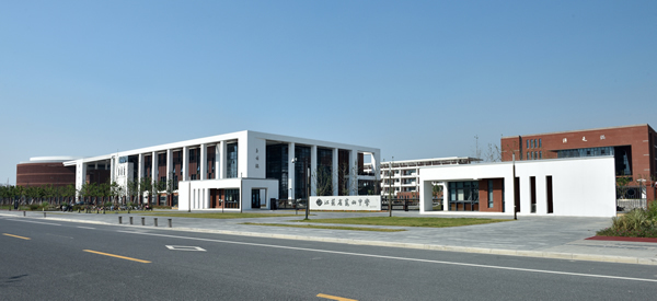 学校大门