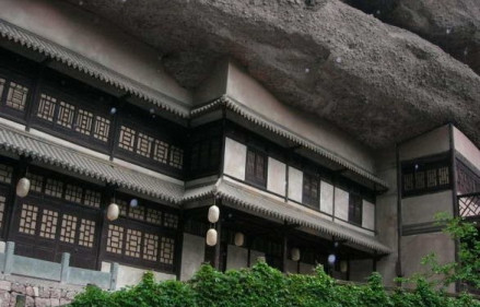五峰书院
