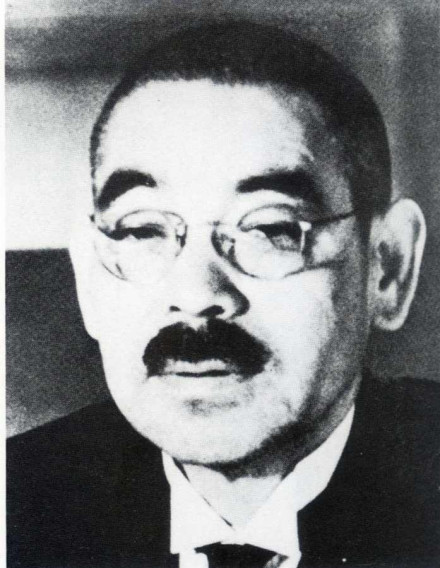 松冈洋右