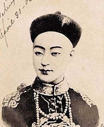 光绪帝