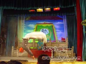 松阳高腔