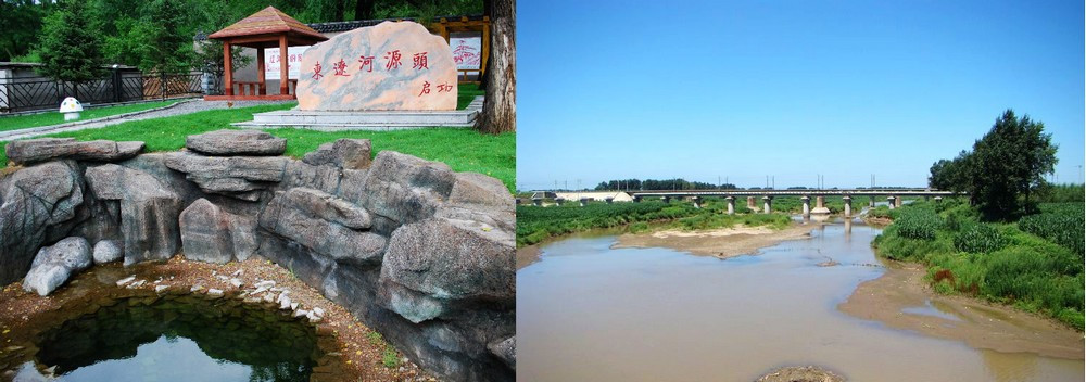 东辽河源辽河掌及东辽县河源段