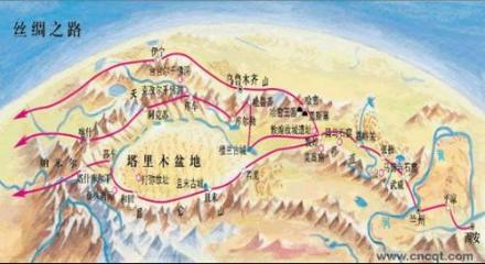 西域