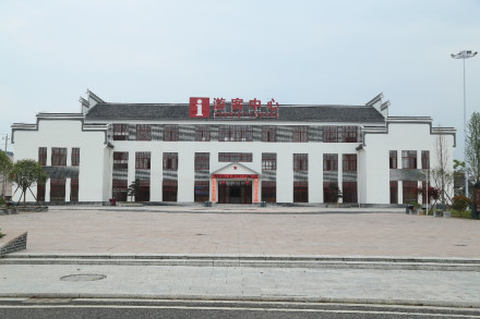 茶陵县工农兵政府旧址