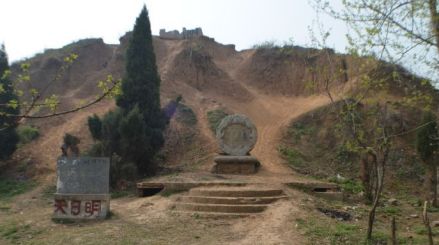 葛陵故城