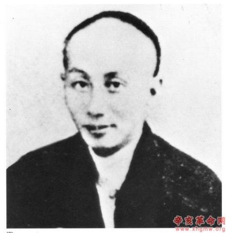 许雪秋