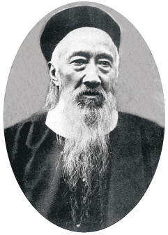 张之洞