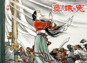 杂剧