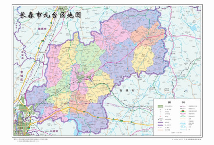 九台区