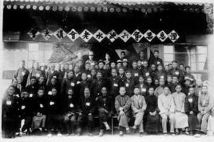 李仪祉参加泾惠渠水老大会合影