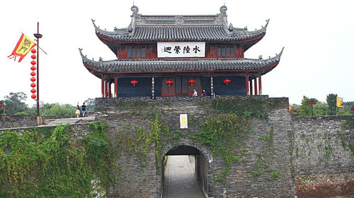 盘门