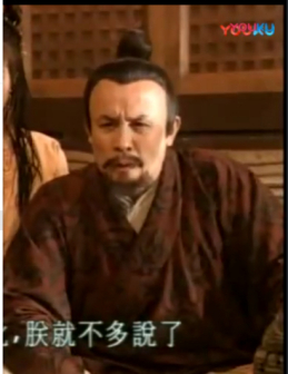 许还山版刘邦