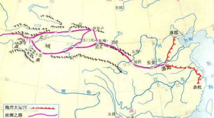 运河与丝路