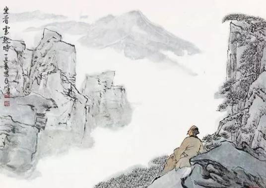 玉真仙人词