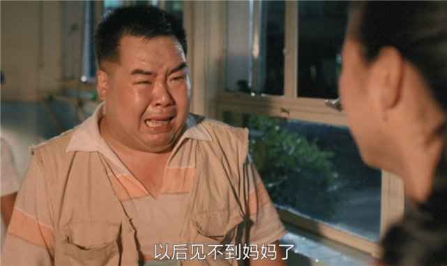 郑则仕在《何必有我》中饰演肥猫