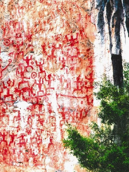 花山岩画