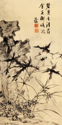 葵石图 