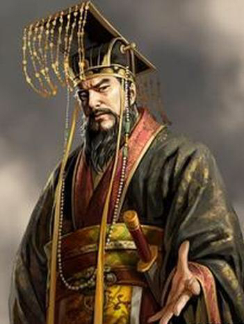 秦始皇